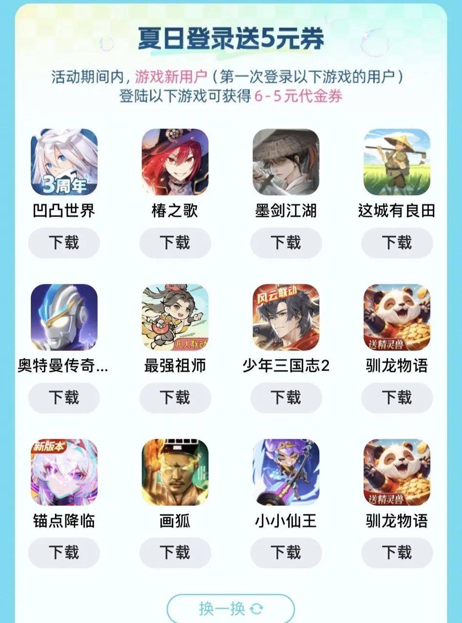 九游官网:电竞行业的社会责任:健康游戏、防止沉迷与公益活动的简单介绍 九游官网:电竞行业的社会责任:健康游戏、防止沉迷与公益活动的简单介绍