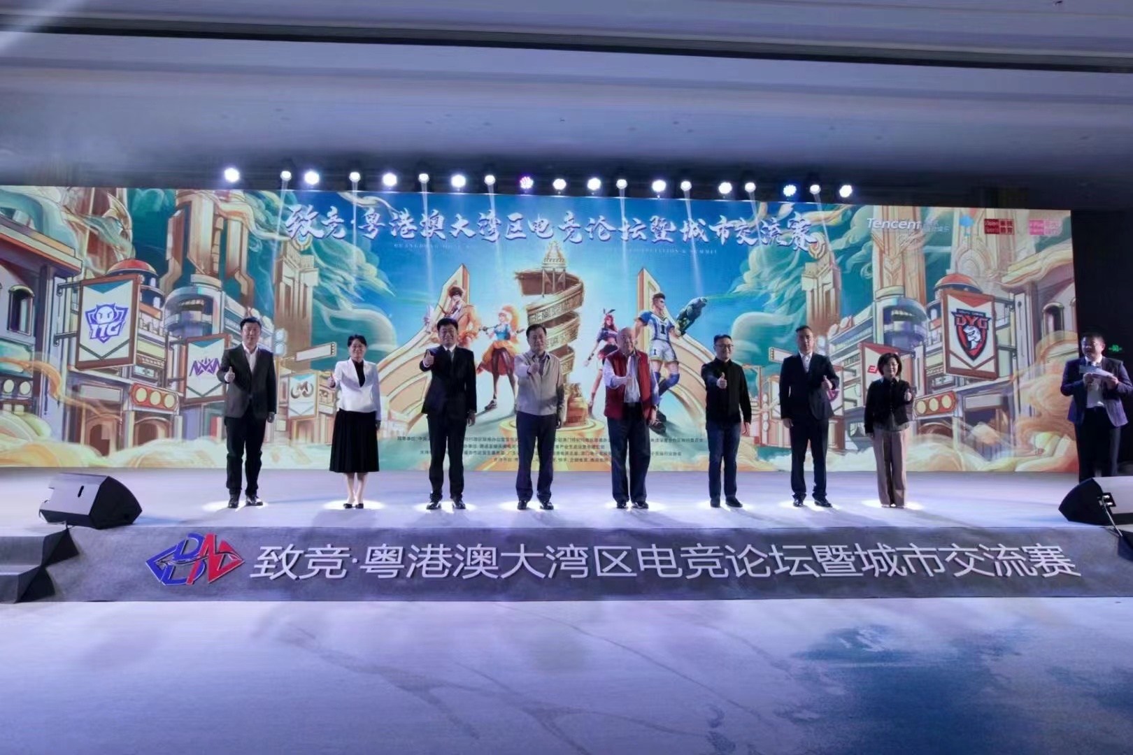 开云官方网站-包含电竞比赛版权纷争逐步解决，行业秩序逐步规范的词条